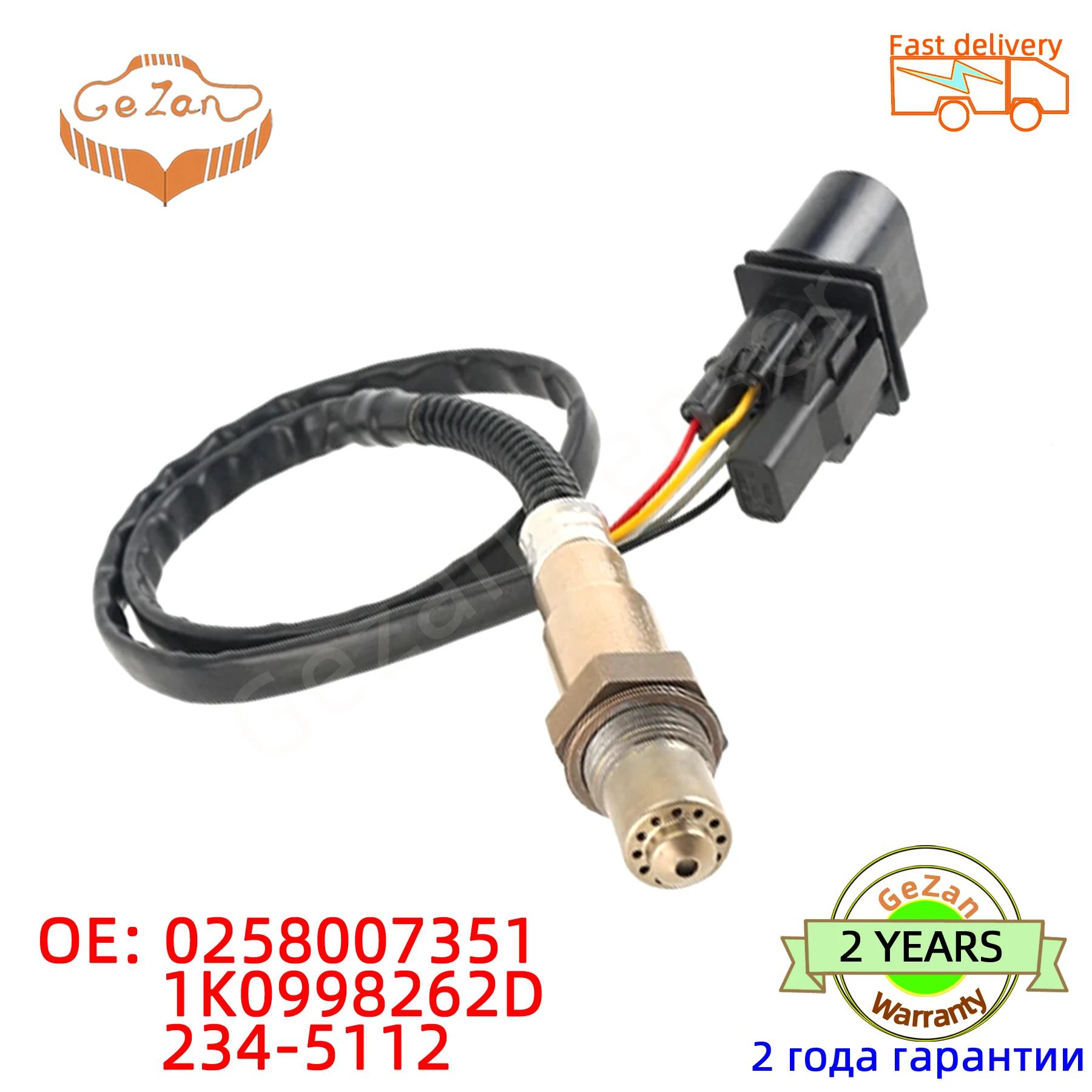  Ƽ    0258007351, ڴ 99-05 VW jie da 1.8L-L4 02580-07351, 1K0998262D 234-5112